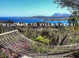 Villa Khepri，位于罗通多港的度假屋