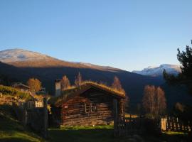 Strind Gard, Visdalssetra，位于Boverdalen的山林小屋