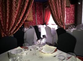 Sas auberge des etangs，位于佩罗讷的酒店