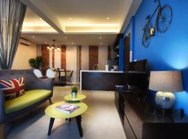 马六甲里奥后院公寓，位于马六甲汉丽宝公主水井附近的酒店