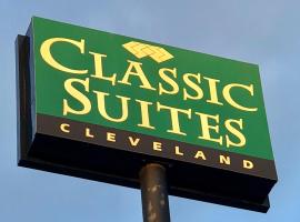 Classic Suites - Cleveland，位于克利夫兰的酒店
