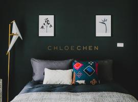 CHLOECHEN HOME，位于台东的酒店