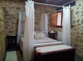 Casa De Vacances La Vella Era，位于阿尔内斯的酒店