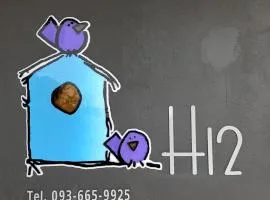 H12, The Stylish Apartment