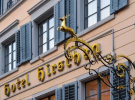 赫斯臣酒店，位于苏黎世的酒店