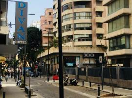 Divan Hotel Apartments，位于贝鲁特的公寓