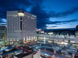 冈山格兰比亚酒店，位于冈山的酒店