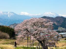 蕨野日式旅馆，位于高山的酒店