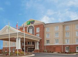 Holiday Inn Express，位于Friendship的酒店