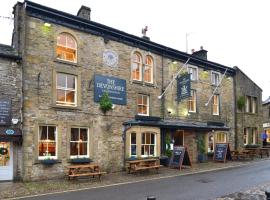 The Devonshire Grassington，位于格拉辛顿的酒店