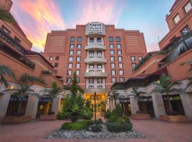 GHL首都酒店，位于波哥大的酒店