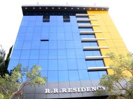 RR Residency，位于卡来卡的酒店