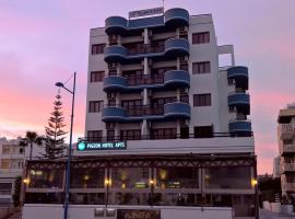 雄鸽海滩公寓酒店，位于利马索尔的公寓式酒店