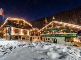 MONDI Bellevue Alm Gastein，位于巴德加斯坦纳蓬缆车附近的酒店