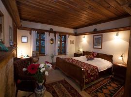 霍兰威德勒乡村旅馆，位于Davazlar的低价酒店