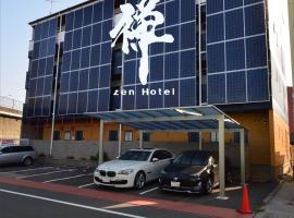 Apartment Zen Hotel，位于Mizuho的酒店