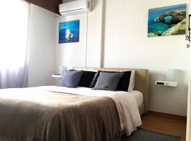 Comfortable Engomi Apartment，位于Pano Lakatamia的公寓