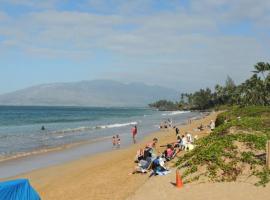 Amazing Kihei Kai Nani - Maui Vista One Bedroom Condos，位于基黑的酒店