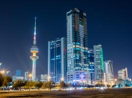 科威特宏伟大酒店，位于科威特沙希德公园附近的酒店