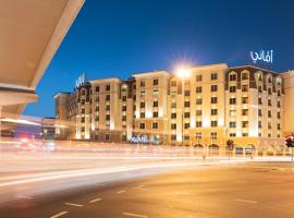 Avani Deira Dubai Hotel，位于迪拜的酒店