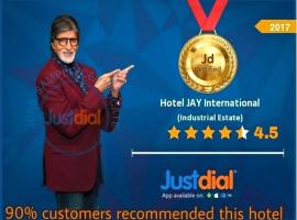 Hotel Jay International，位于瓦皮的酒店