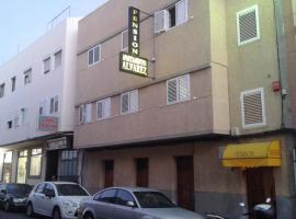 Pension Alvarez，位于埃尔泰勒罗的住宿加早餐旅馆