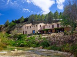 Molino de Abajo，位于布利亚斯的酒店