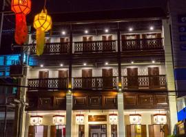 清迈兰特瑞酒店，位于清迈Phra Sing的酒店
