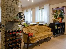 albergo ristorante della sacra，位于圣安布罗焦迪托里诺的酒店