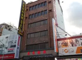 克来大饭店 