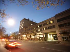 The Village Canberra，位于堪培拉的青旅