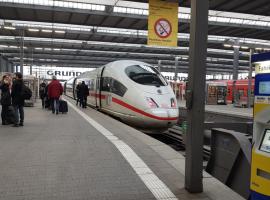 Intercityhotel münchen，位于Shezor的酒店