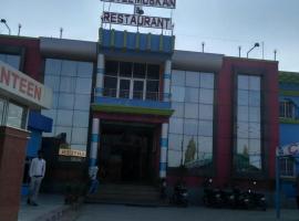 Hotel muskan，位于Sīkar的酒店