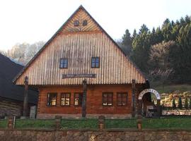 Roubenka，位于扎茨莱日的酒店