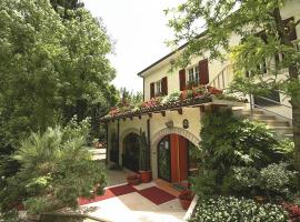 Hotel La Ginestra，位于阿夸拉尼亚的酒店