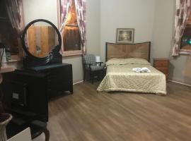 Courthouse Hotel，位于利斯戈的酒店