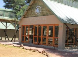 Kalahari Game Lodge，位于库斯的木屋