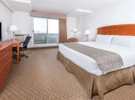 埃德蒙顿南部华美达酒店 ，位于埃德蒙顿的华美达酒店