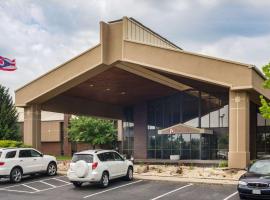 Ramada by Wyndham Columbus North，位于威斯特维尔的酒店