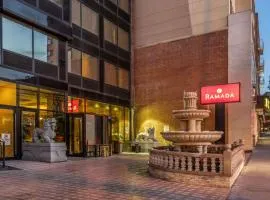 华美达法拉盛皇后酒店，位于拉瓜迪亚机场 - LGA附近的酒店