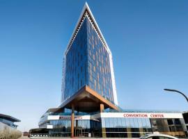 Ramada Plaza By Wyndham Konya，位于科尼亚的酒店