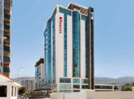 Ramada By Wyndham Iskenderun，位于伊斯肯德伦的酒店