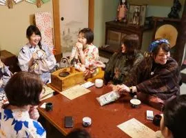 城崎若代（仅限女性）日式旅馆