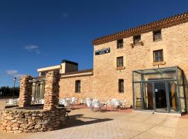 Hotel rural Mas Blanc，位于Vall dʼAlba的酒店