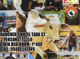 Ranchers Hotel，位于马斯巴特的酒店