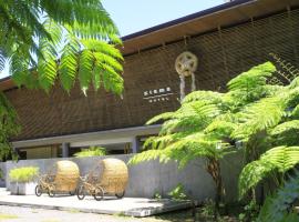 Siama Hotel，位于Sorsogon的酒店