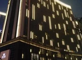西安蓝溪国际酒店