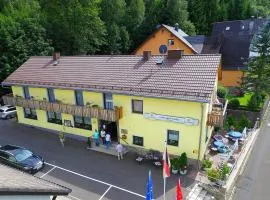 瓦尔德鲁斯特饭店/酒店