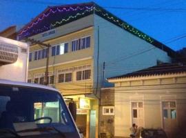 Hotel Longra，位于Cordeiro的酒店