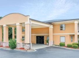Days Inn by Wyndham Blythewood North Columbia，位于布莱德武德的酒店
